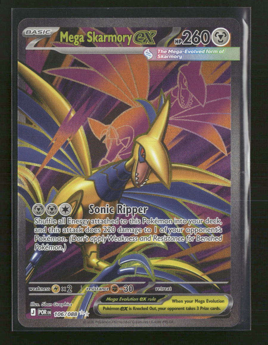ME03: Perfect Order Mega Skarmory ex #106/088