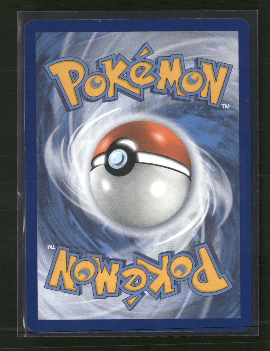 SM - Cosmic Eclipse Vaporeon #42/236