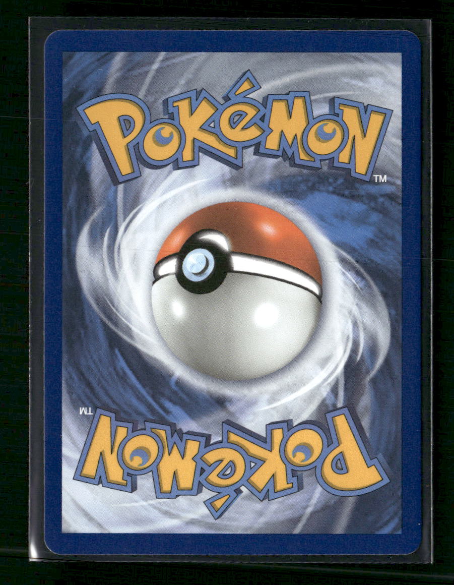 Celebrations: Classic Collection M Rayquaza EX #76/108