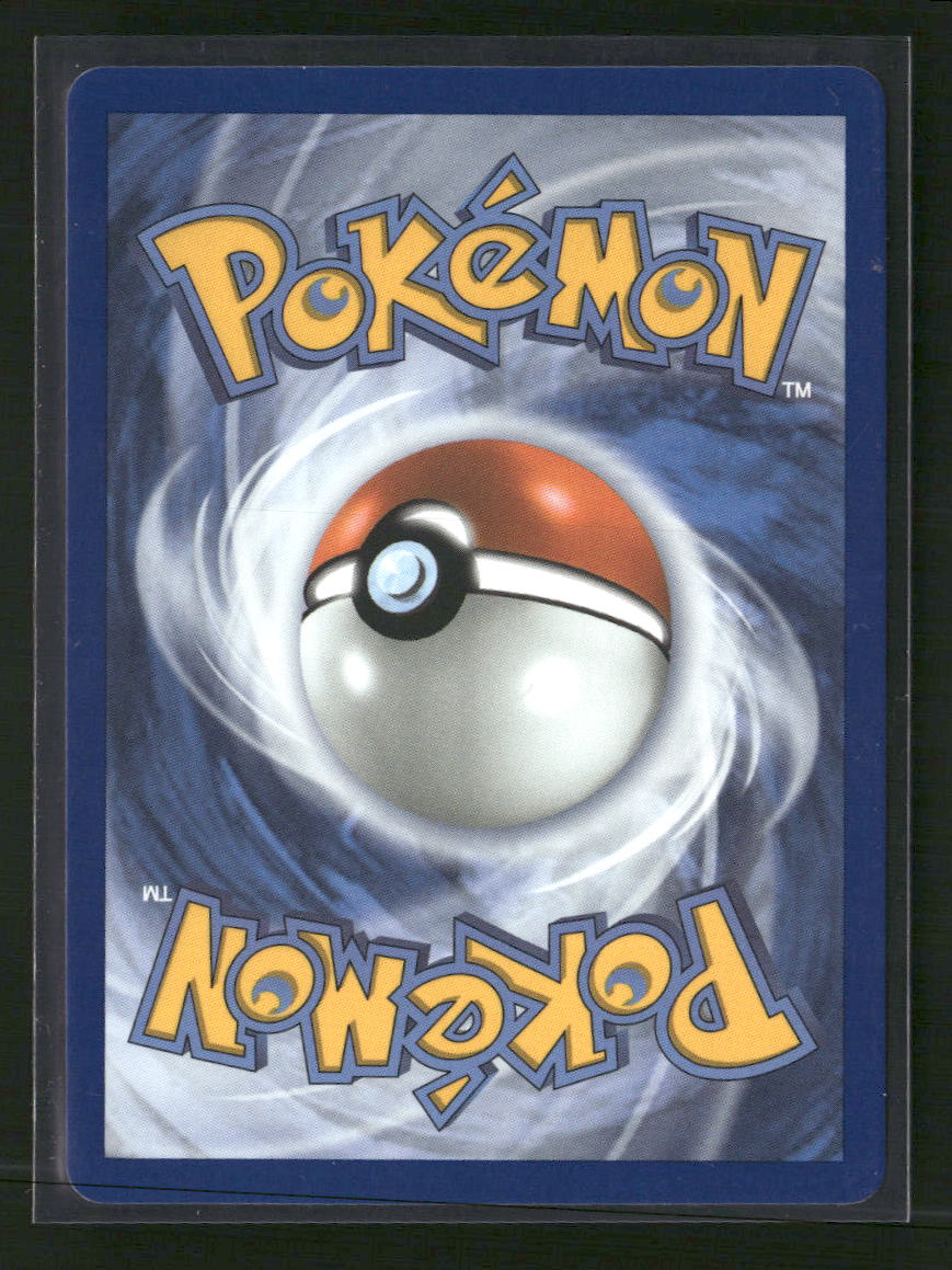 ME03: Perfect Order Rowlet #090/088