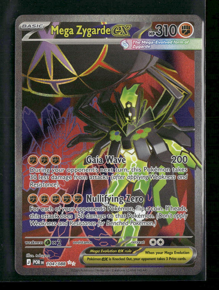ME03: Perfect Order Mega Zygarde ex #104/088