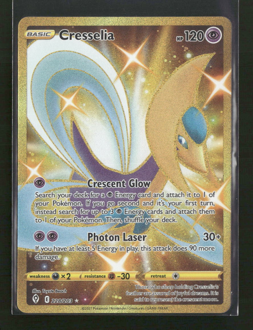 SWSH07: Evolving Skies Cresselia (Secret) #228/203