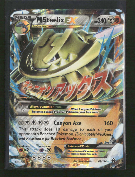 XY - Steam Siege M Steelix EX #68/114