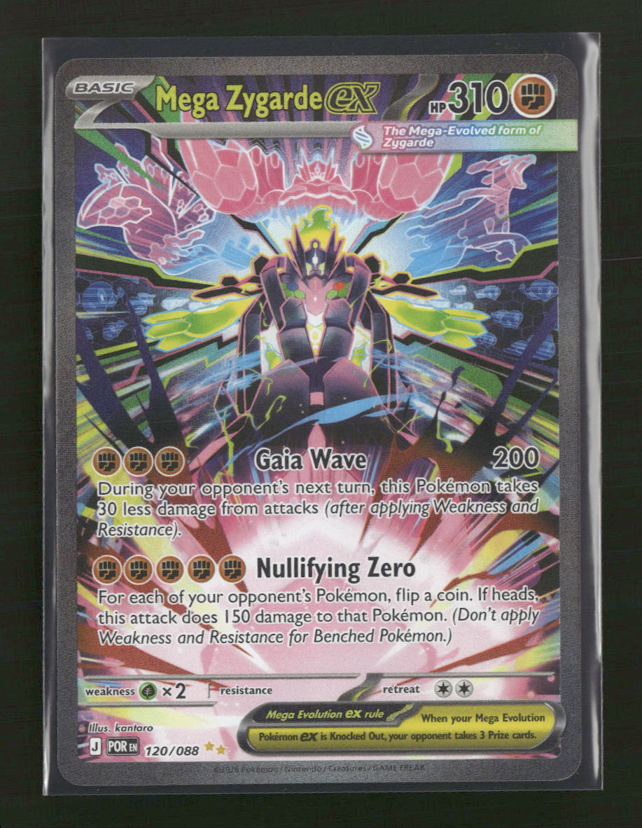 ME03: Perfect Order Mega Zygarde ex #120/088