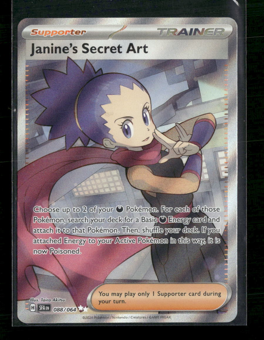 SV: Shrouded Fable Janine's Secret Art #088/064