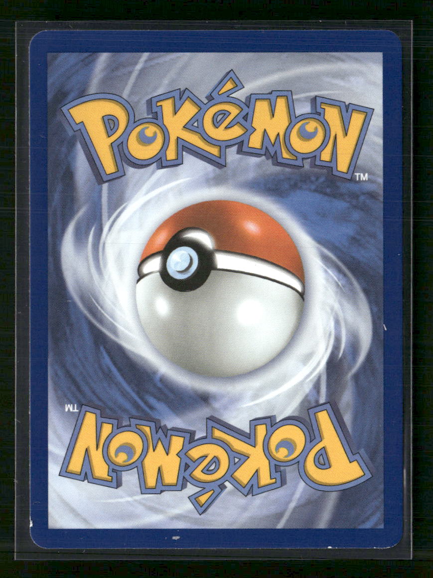 ME: Mega Evolution Promo Rowlet #043