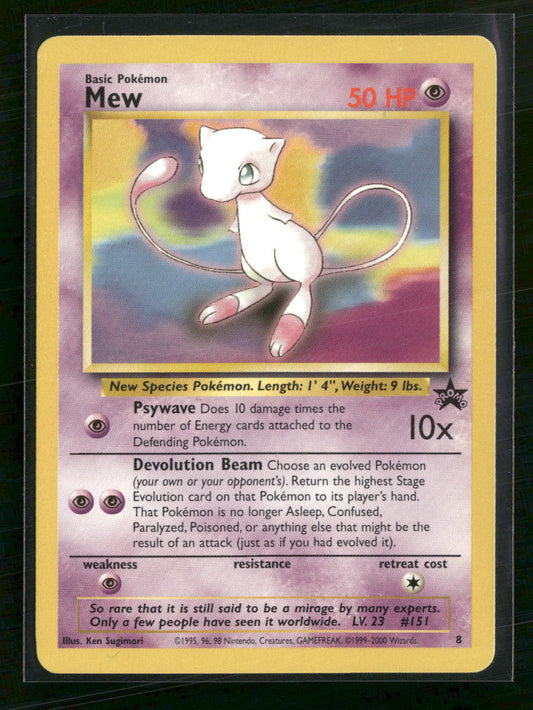 WoTC Promo Mew #8