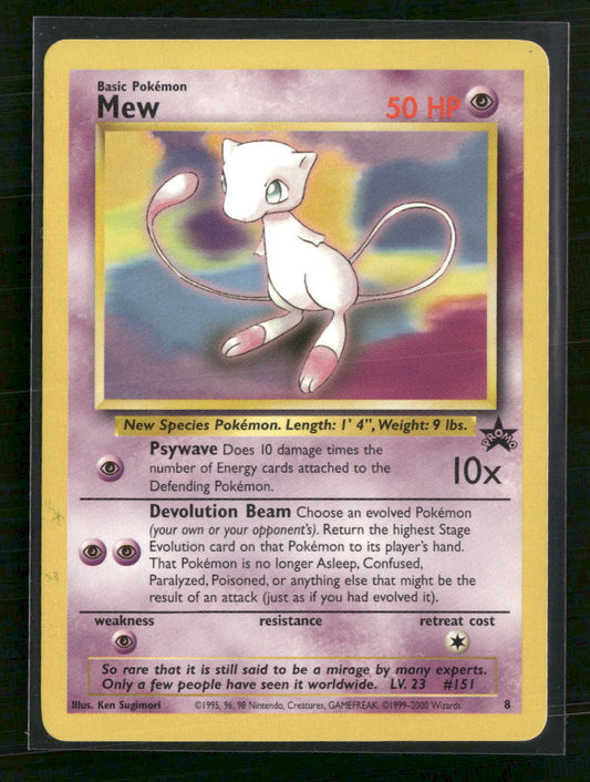 WoTC Promo Mew #8