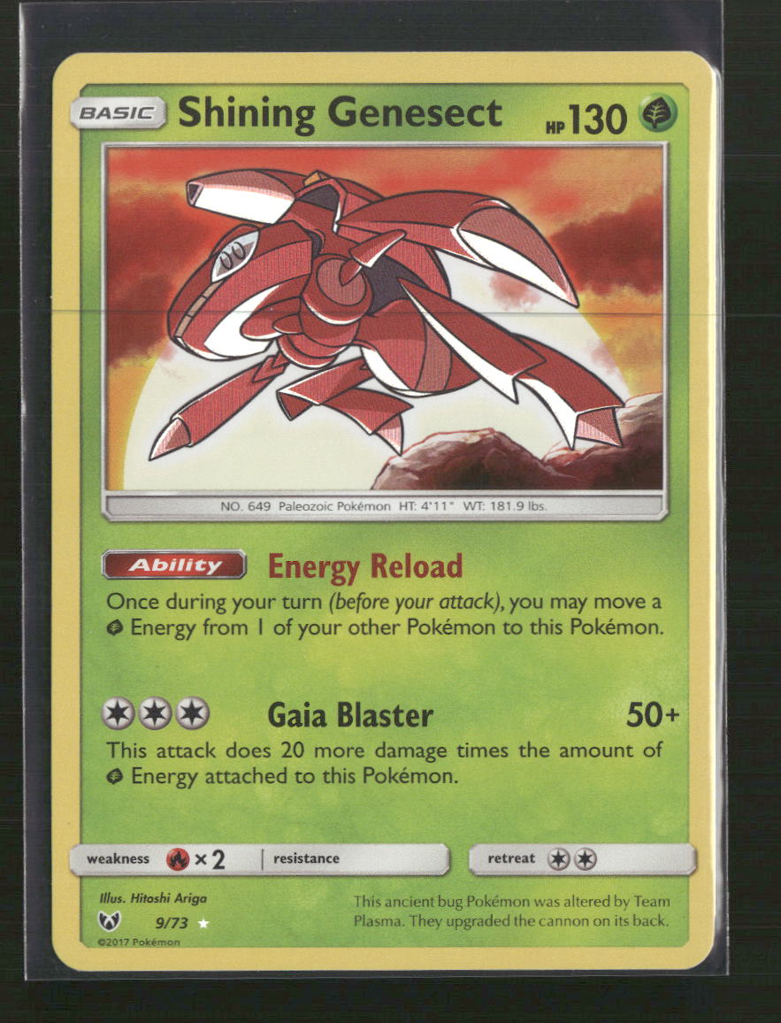 Shining Legends Shining Genesect #9/73