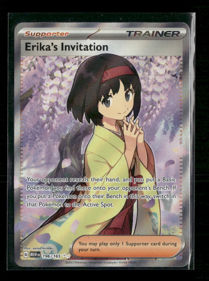 SV: Scarlet & Violet 151 Erika's Invitation #196/165