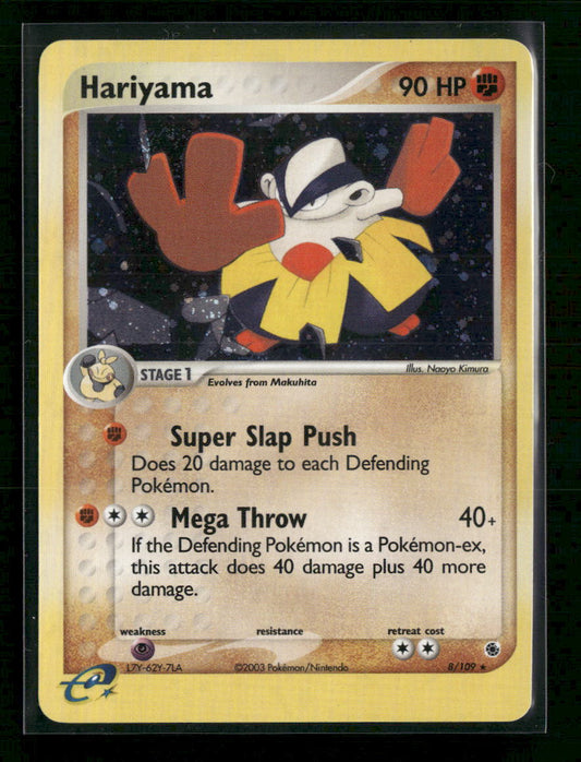 Ruby and Sapphire Hariyama #8/109