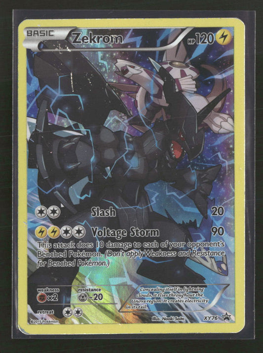 XY Promos Zekrom (Full Art Promo) #XY76