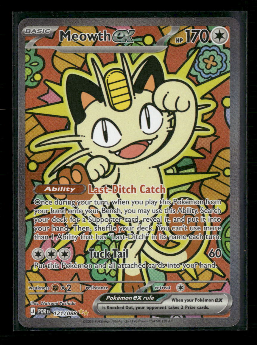 ME03: Perfect Order Meowth ex #121/088