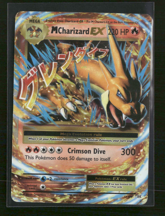 XY - Evolutions M Charizard EX #13/108