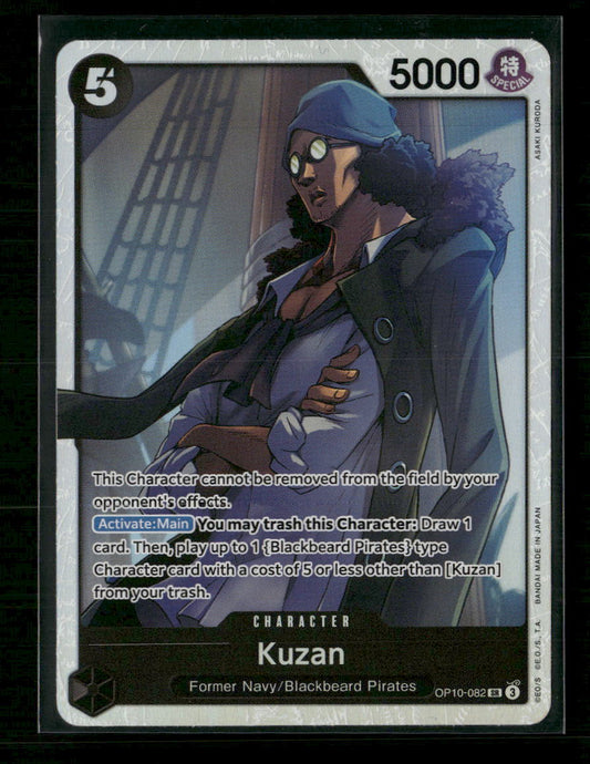 Royal Blood Kuzan #OP10-082