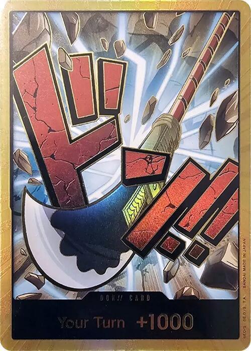 DON!! Card (Whitebeard) (Gold) [Premium Booster]