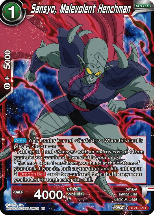 Sansyo, Malevolent Henchman (BT21-029) [Wild Resurgence]