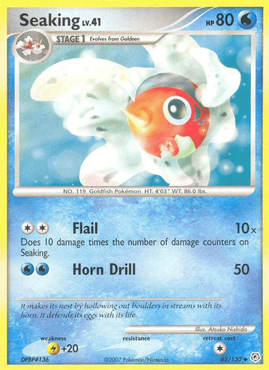 Seaking (62/130) [Diamond & Pearl: Base Set]