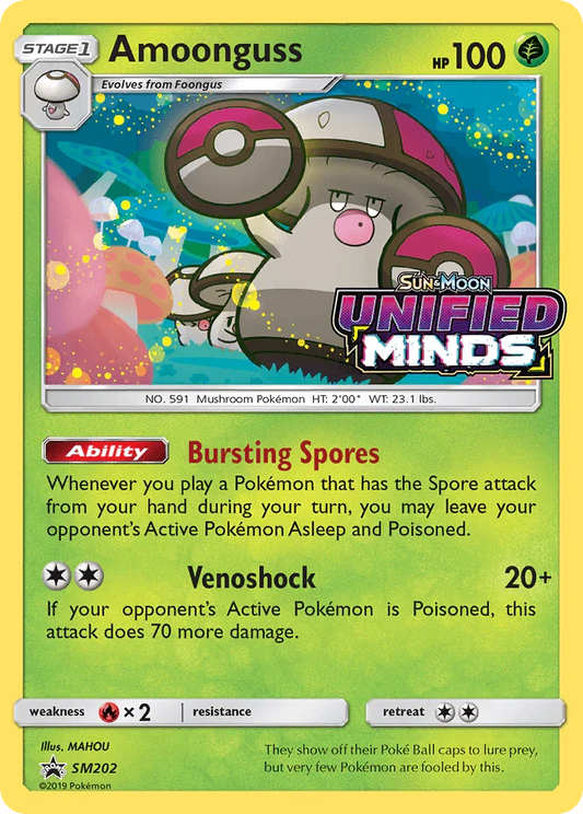 Amoonguss (SM202) [Sun & Moon: Black Star Promos]