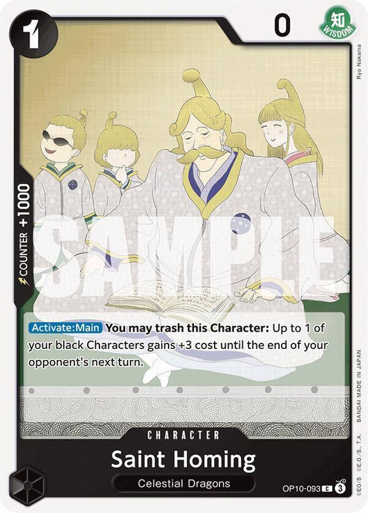 Saint Homing [Royal Blood]