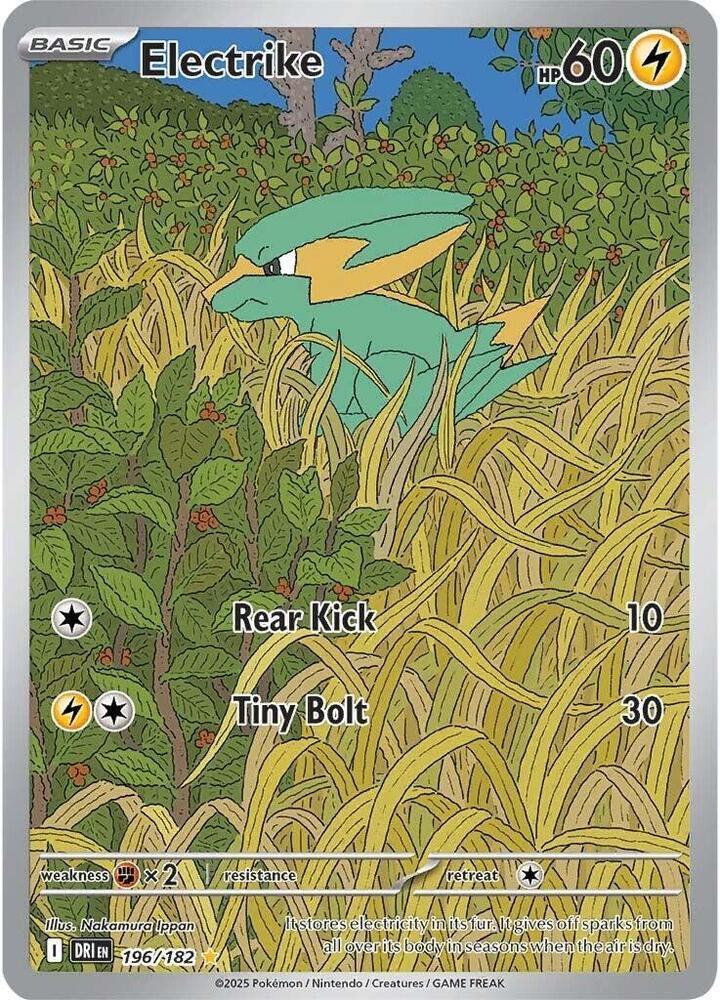 Electrike (196/182) [Scarlet & Violet: Destined Rivals]