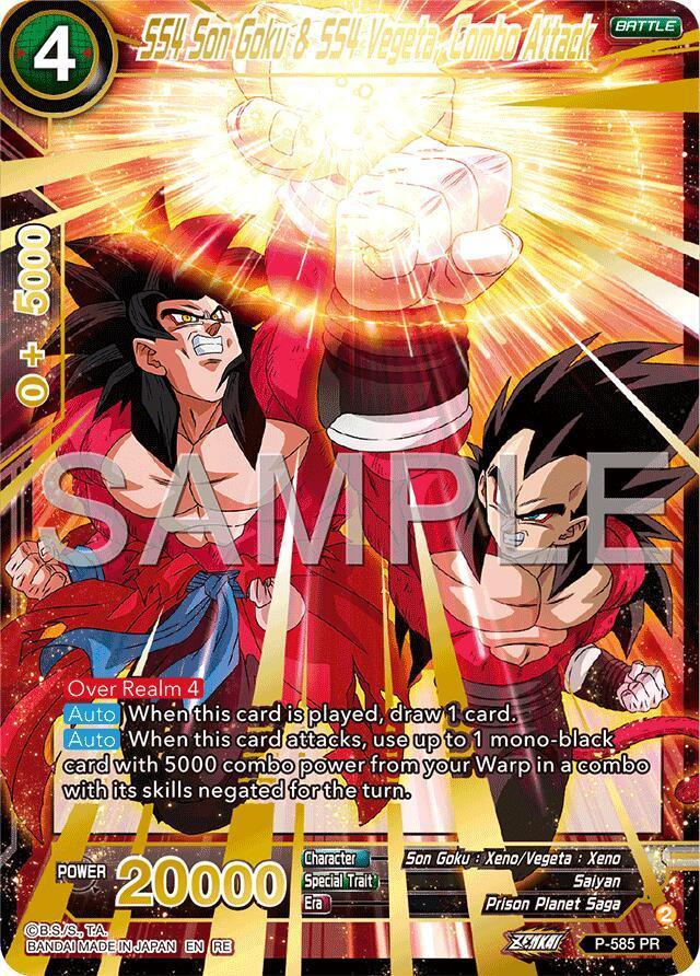 SS4 Son Goku & SS4 Vegeta, Combo Attack (Premium Anniversary Box 2025) (P-585) [Promotion Cards]