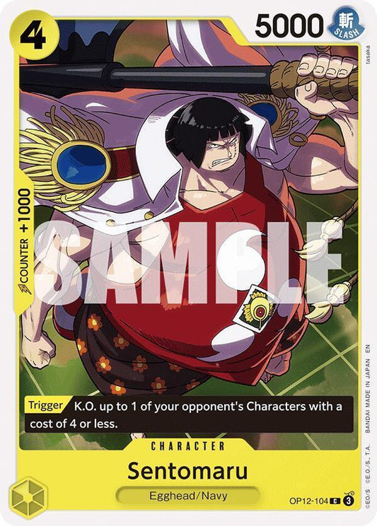Sentomaru [Legacy of the Master]