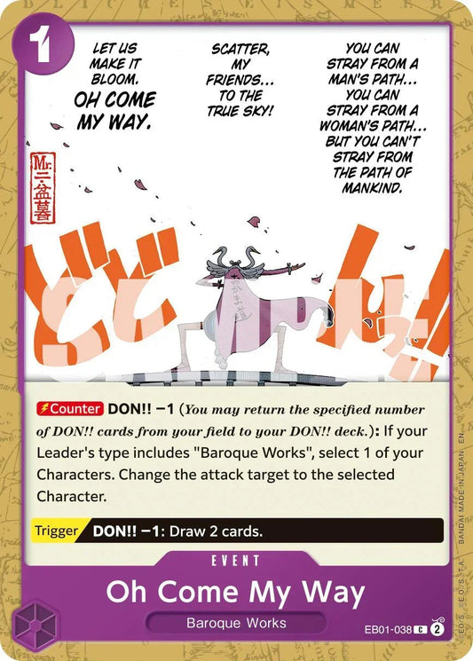 Oh Come My Way (Reprint) [Premium Booster -The Best- Vol. 2]