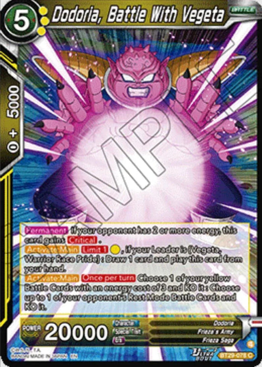 Dodoria, Battle With Vegeta (BT29-078) [Fearsome Rivals]