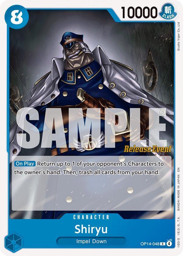 Shiryu [The Azure Sea's Seven Release Event Cards]