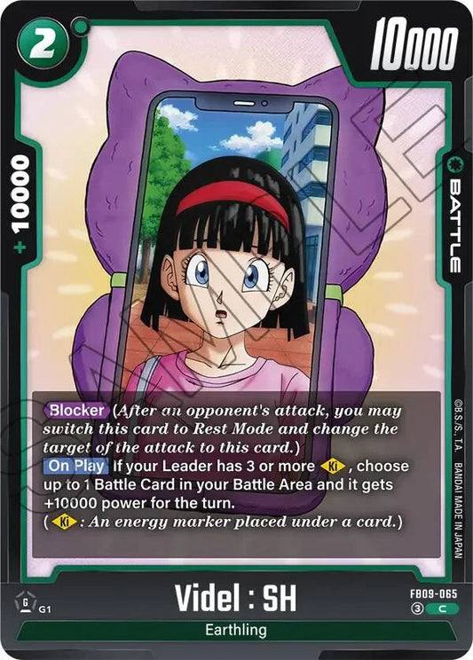 Videl : SH [Dual Evolution]