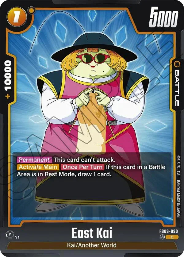 East Kai [Dual Evolution]