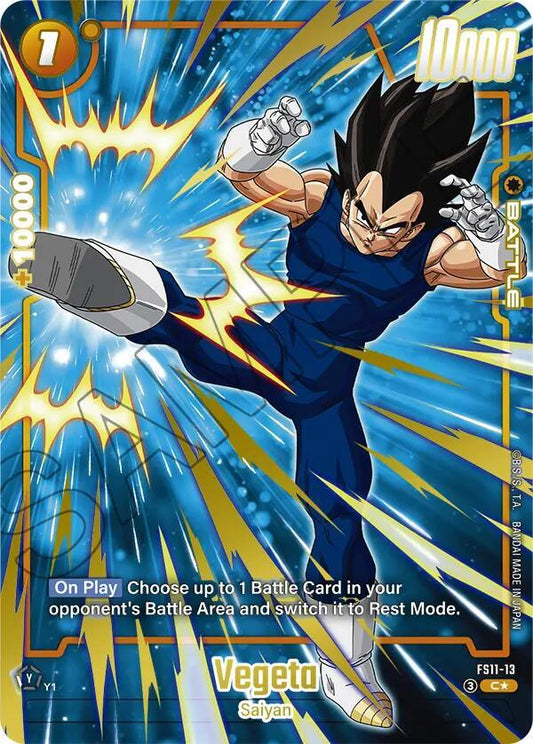 Vegeta (FS11-13) (Gold) [Starter Deck EX: The Phase of Evolution]