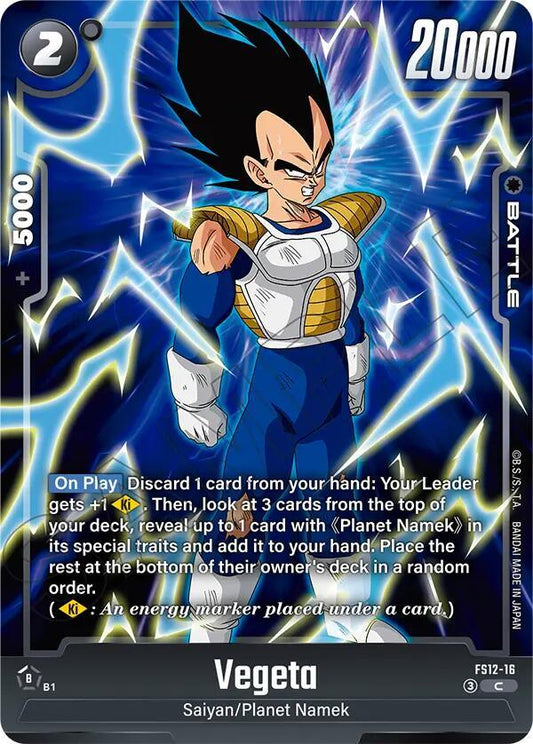 Vegeta [Starter Deck EX: The Beat of Ki]