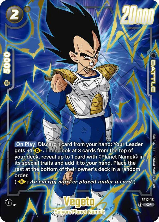 Vegeta (Gold) [Starter Deck EX: The Beat of Ki]