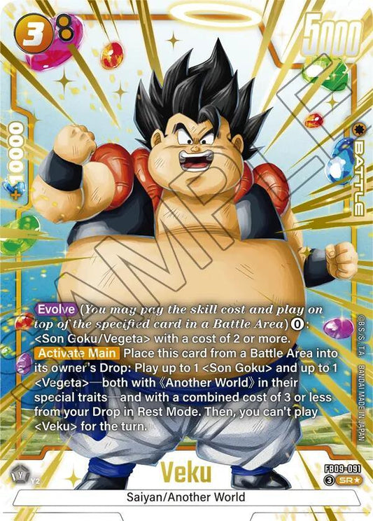 Veku (FB09-091) (Alternate Art) [Dual Evolution]