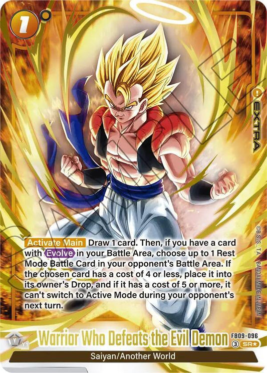 Warrior Who Defeats the Evil Demon (Alternate Art) [Dual Evolution]