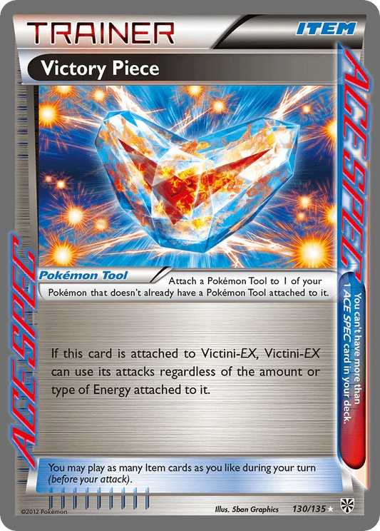 Victory Piece (130/135) [Black & White: Plasma Storm]