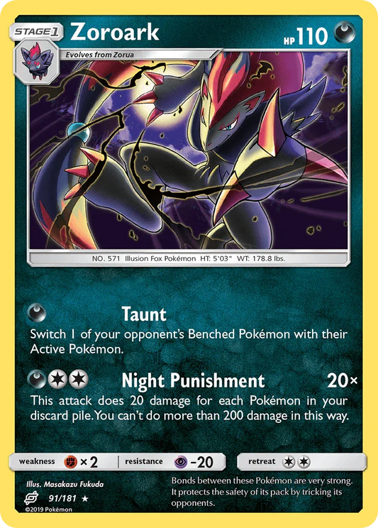 Zoroark (91/181) [Sun & Moon: Team Up]