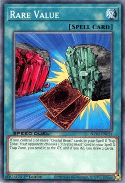 Rare Value [SGX1-ENF11] Common