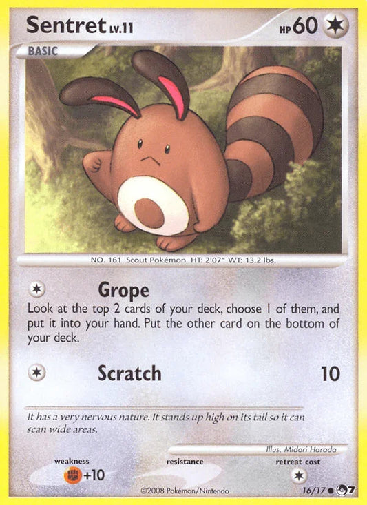Sentret (16/17) [POP Series 7]