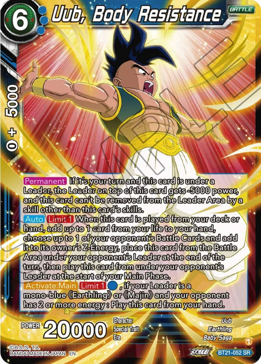 Uub, Body Resistance (BT21-052) [Wild Resurgence]