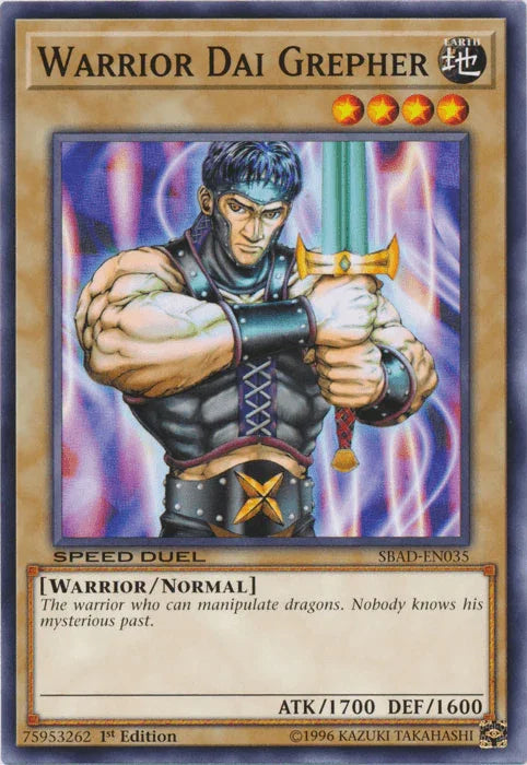 Warrior Dai Grepher [SBAD-EN035] Common
