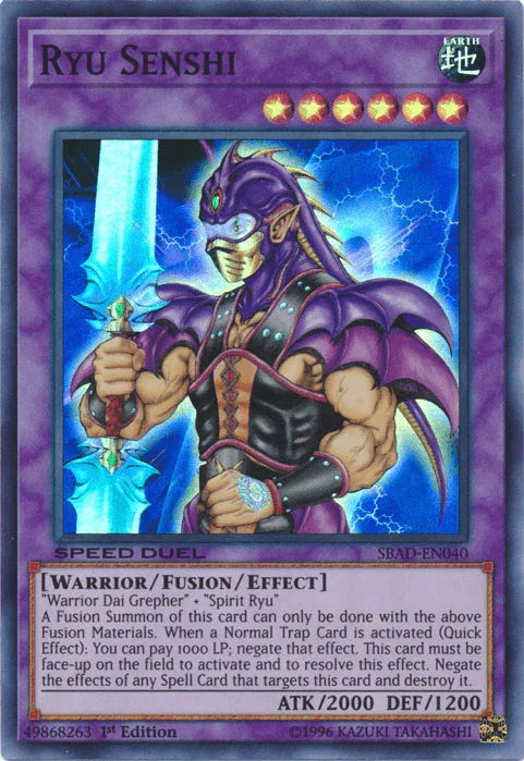 Ryu Senshi [SBAD-EN040] Super Rare