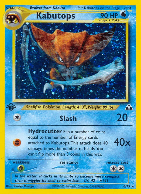 Kabutops (6/75) [Neo Discovery 1st Edition]