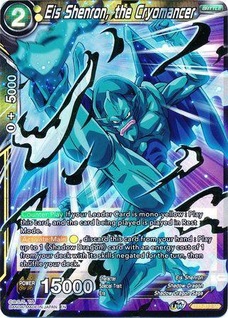 Eis Shenron, the Cryomancer (BT11-112) [Vermilion Bloodline 2nd Edition]