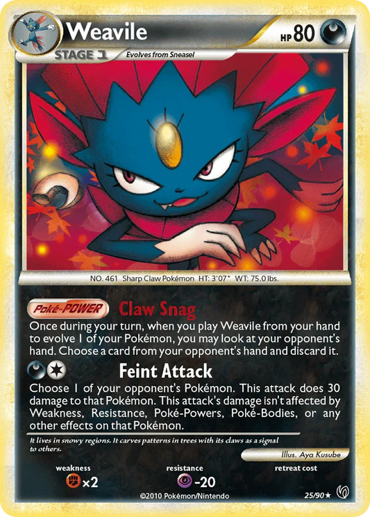 Weavile (25/90) [HeartGold & SoulSilver: Undaunted]